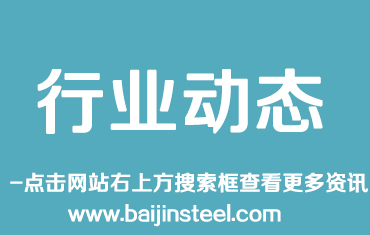 中煤集團與六大發電央企簽訂煤炭中長協議