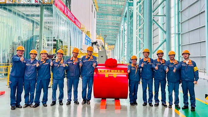 寶鋼湛江彩涂| 同樣的品牌，相同的追求